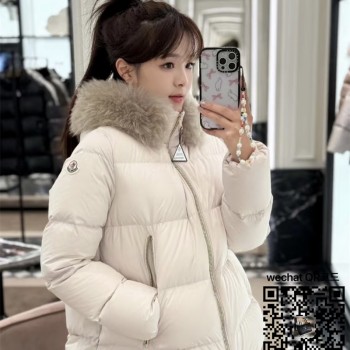 몽클레어 여성 패딩  90%거위털