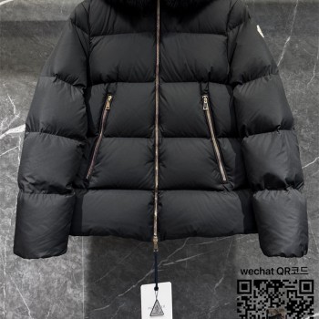 몽클레어 여성 패딩  90%거위털