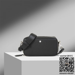 몽블랑 사토리얼 메신저 백