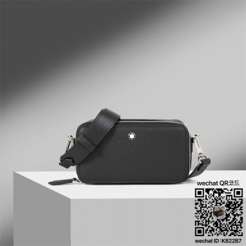 몽블랑 사토리얼 메신저 백