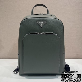 프라다 PRADA 사피아노 가죽 백팩 2VZ102