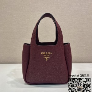 프라다 플로 워터릴리 가죽 핸드백 1BA349