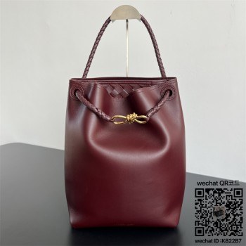 보테가베네타 안디아모(AnDimo) 버킷백 숄더백844169