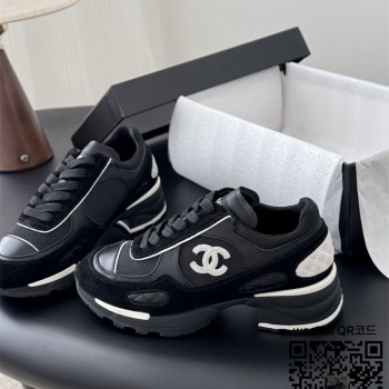 샤넬 스니커즈 운동화 신발 4.5cm 6cm