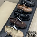 프라다 로퍼 구두 슈즈