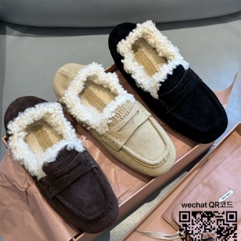 미우미우 로퍼 구두 슈즈