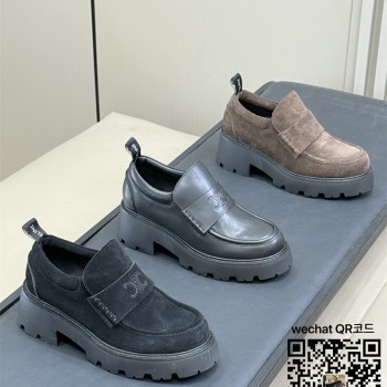 셀린느 로퍼 구두 슈즈