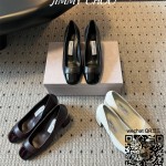 지미추 로퍼 구두 슈즈