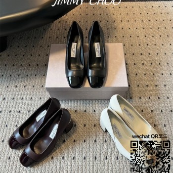 지미추 로퍼 구두 슈즈