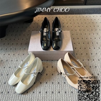 지미추 로퍼 구두 슈즈