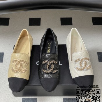 샤넬 CHANEL 로퍼 구두 슈즈