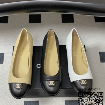 샤넬 CHANEL 로퍼 구두 슈즈