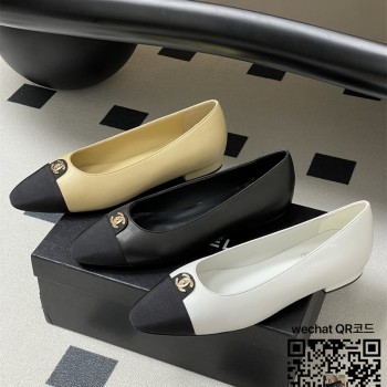 샤넬 CHANEL 로퍼 구두 슈즈