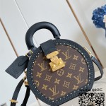 루이비통 여성 크로스백 부아뜨 샤포 PM M15293