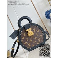 루이비통 여성 크로스백 부아뜨 샤포 PM M15293