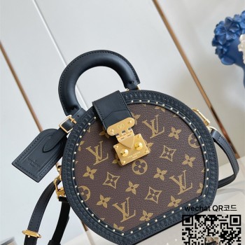 루이비통 여성 크로스백 부아뜨 샤포 PM M15293