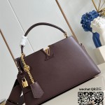 루이비통 Louis Vuitton 카퓌신 33cm