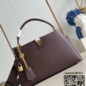 루이비통 Louis Vuitton 카퓌신 33cm