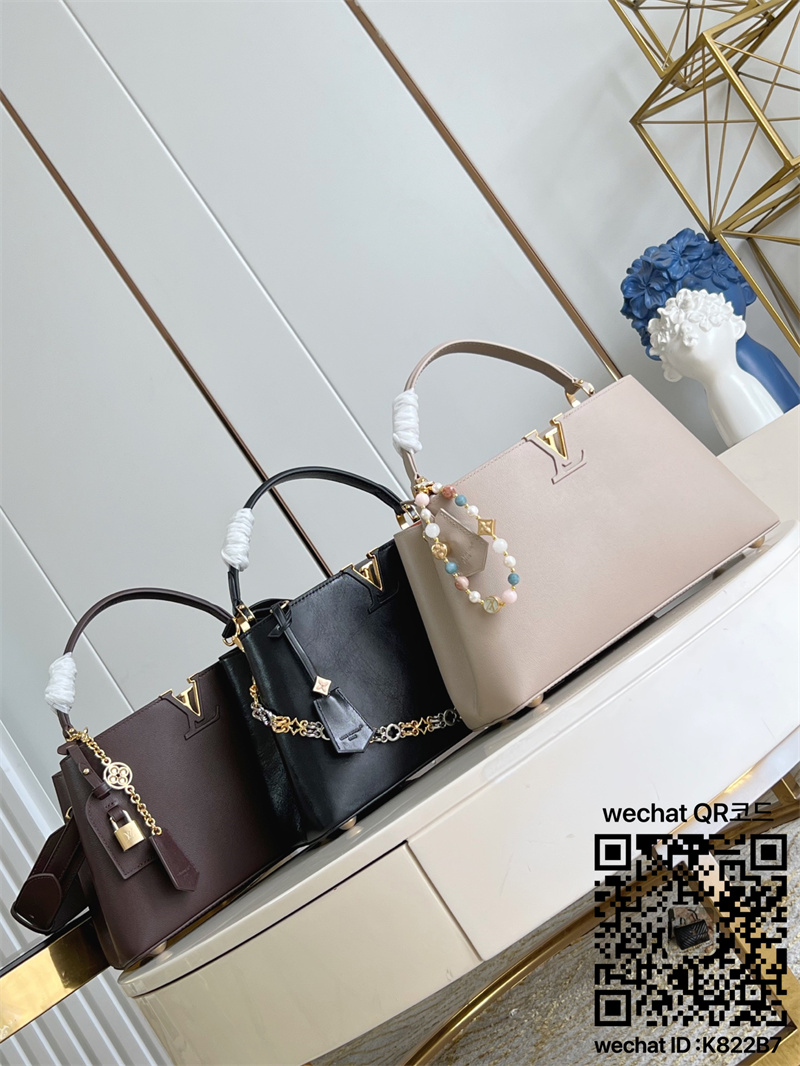 루이비통 Louis Vuitton 카퓌신 24cm