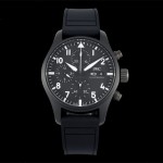 샤프하우젠 IWC 41mm