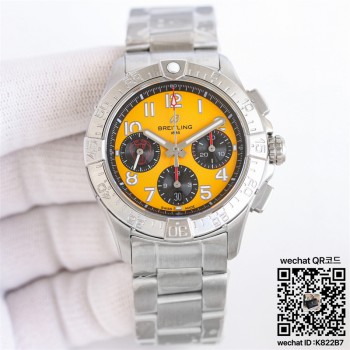브라이틀링 BREITLING 44mm