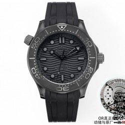오메가 OMEGA 씨마스터 다이버300m 43.50mm