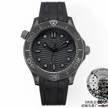 오메가 OMEGA 씨마스터 다이버300m 43.50mm