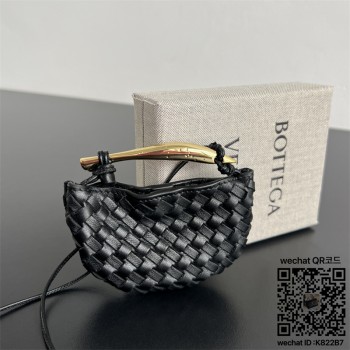 보테가베네타 미니어처 사르딘 크로스바디백 참 장식 836834