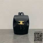 셀린느 CELINE 보니 백팩 - 부드러운 카프스킨 118703