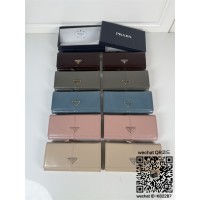 프라다 PRADA 장지갑 1MH132