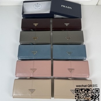 프라다 PRADA 장지갑 1MH132