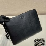 프라다 라지 클러치백 2NH023