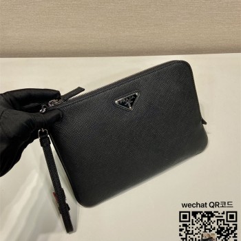 프라다 스몰 클러치백 2NH024