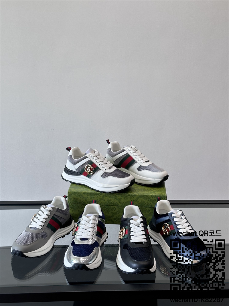 구찌 스니커즈 운동화 신발