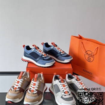 에르메스 스니커즈 운동화 신발