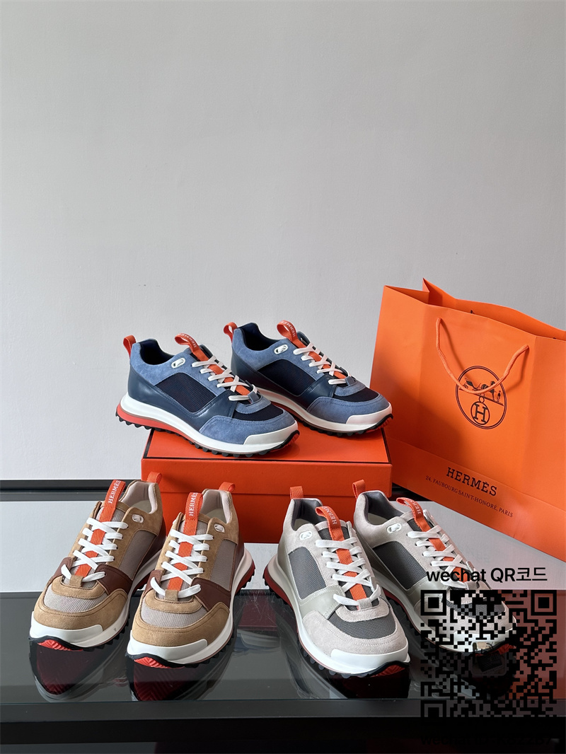 에르메스 스니커즈 운동화 신발