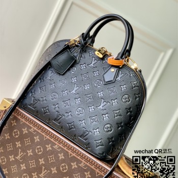 루이비통 네오 알마 PM M44832  M26489