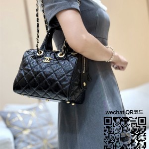 샤넬 25A 공방 컬렉션 스몰 페이던트 체인 미니 볼링 보스턴백 AS557