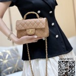 샤넬 CHANEL CF 뉴미니 탑핸들백 AS5701