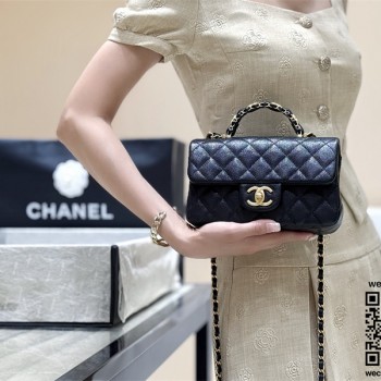 샤넬 CHANEL CF 뉴미니 탑핸들백 AS5701