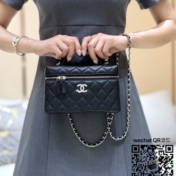 샤넬 CHANEL 25B 체인 코스메틱 케이스 AP4854