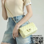 샤넬 CHANEL 램스킨 클래식 플랩백 스몰