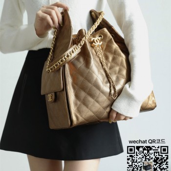 샤넬 25백 몰 캐비어 트위드 제니백 라지 25백AS5311