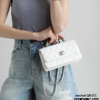 샤넬 탑핸들 체인 크로스백