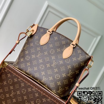 루이비통 네오 락킷 PM 모노그램 크로스백 M26532