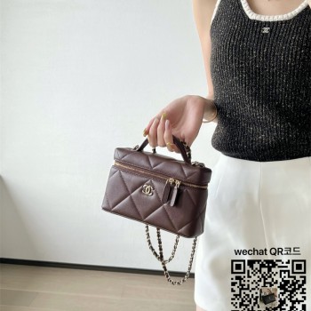 샤넬 CHANEL 25B 체인 코스메틱 케이스