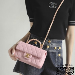 샤넬 CHANEL CF 뉴미니 탑핸들백 AS5701