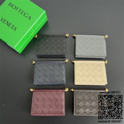 보테가 베네타 솔스티스 비즈니스 카드 케이스 에크루 반지갑 810596