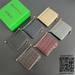 보테가 베네타 솔스티스 비즈니스 카드 케이스 에크루 반지갑 788055