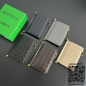 보테가 베네타 솔스티스 비즈니스 카드 케이스 에크루 반지갑  806078